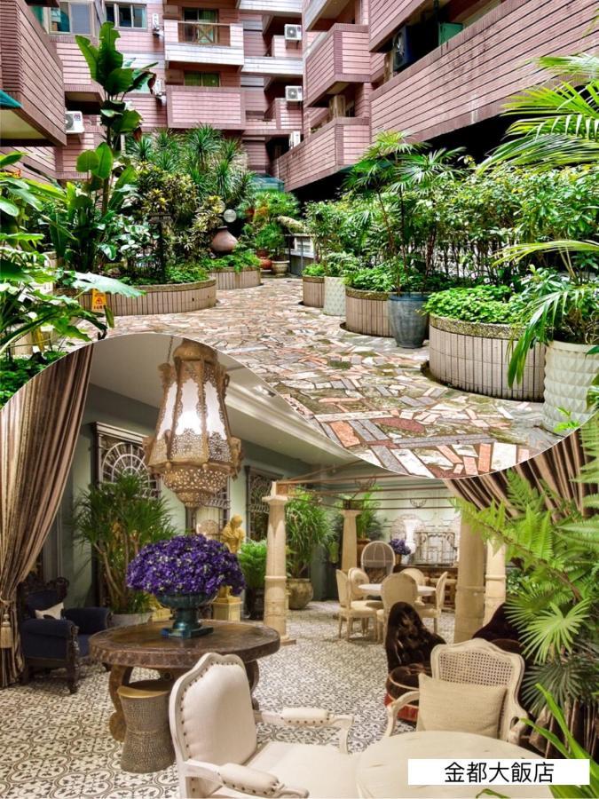 Chihpen Hotel Royal Kingdom Wenquan Buitenkant foto